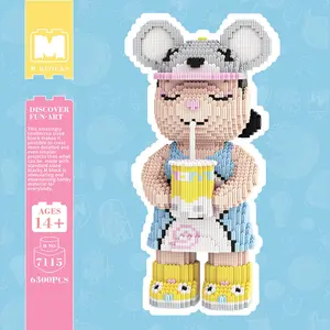 6300 Pieces Summer Milk Tea Bear Creative Bear-Shaped Building Blocks, 43cm High Gift for Boys and Girls, Home Decor Toy, Building Sets