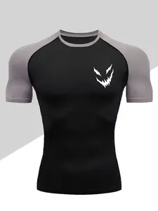 Men's Dragon Print Compression T-Shirt, Workout Rash Guard, Quick-Dry Breathable Stretch Fabric, Tight-Fitting Short Sleeve Top for Fitness and Outdoor Activities, Active, Activewear