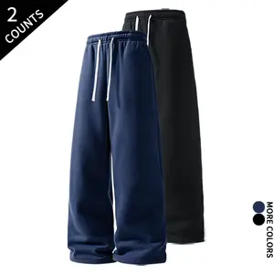 2 Pack Men’s Wide Leg Sweatpants – Loose Fit, Pockets, Streetwear & Loungewear Ready