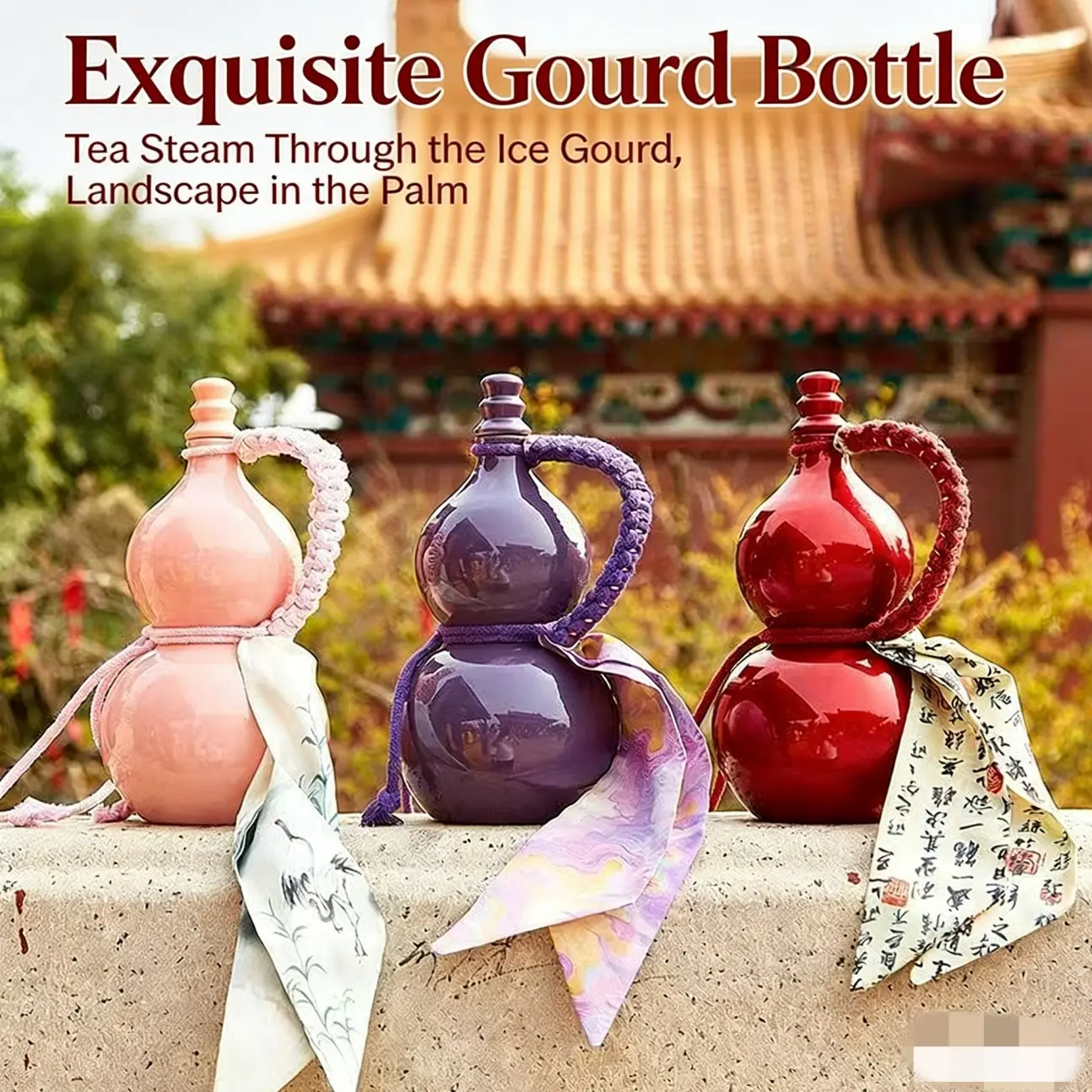 Elegant Oriental Style Gourd Travel Water Bottle, Portable Ancient