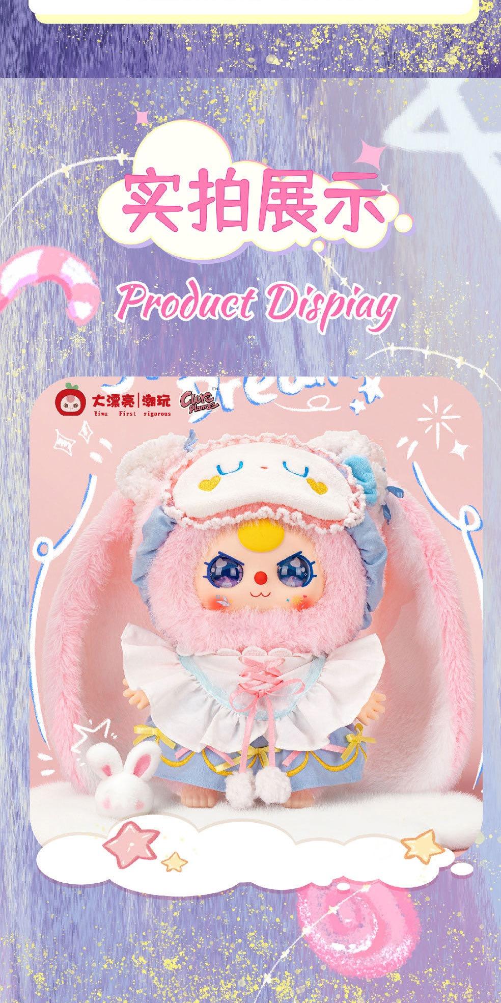 Soft Stuff Toy - Cozy and Safe for Kids, Ideal for Playtime, Durable and Soft