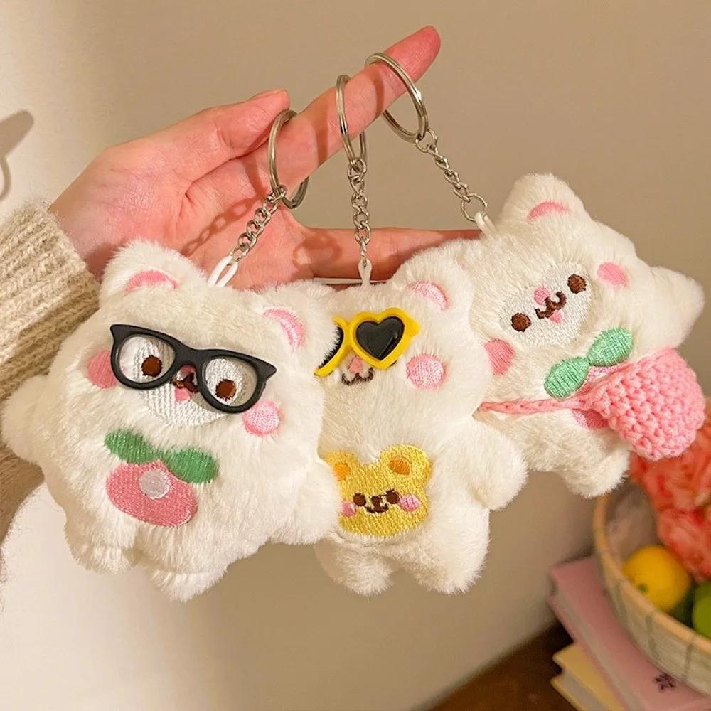 Multicolor Plush Cat Keychain Pendant Car Decoration Cartoon Cat Couples Bag Ornament Soft Sweet Kitten Doll Keyring Gift Toys