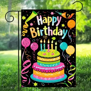 Happy Birthday Garden Flag without Flagpole, 1 Count Double Sided Polyester Decorative Flag, Outdoor Decorations, Outdoor Celebration Decoration for Lawn & Yard Party, Banners