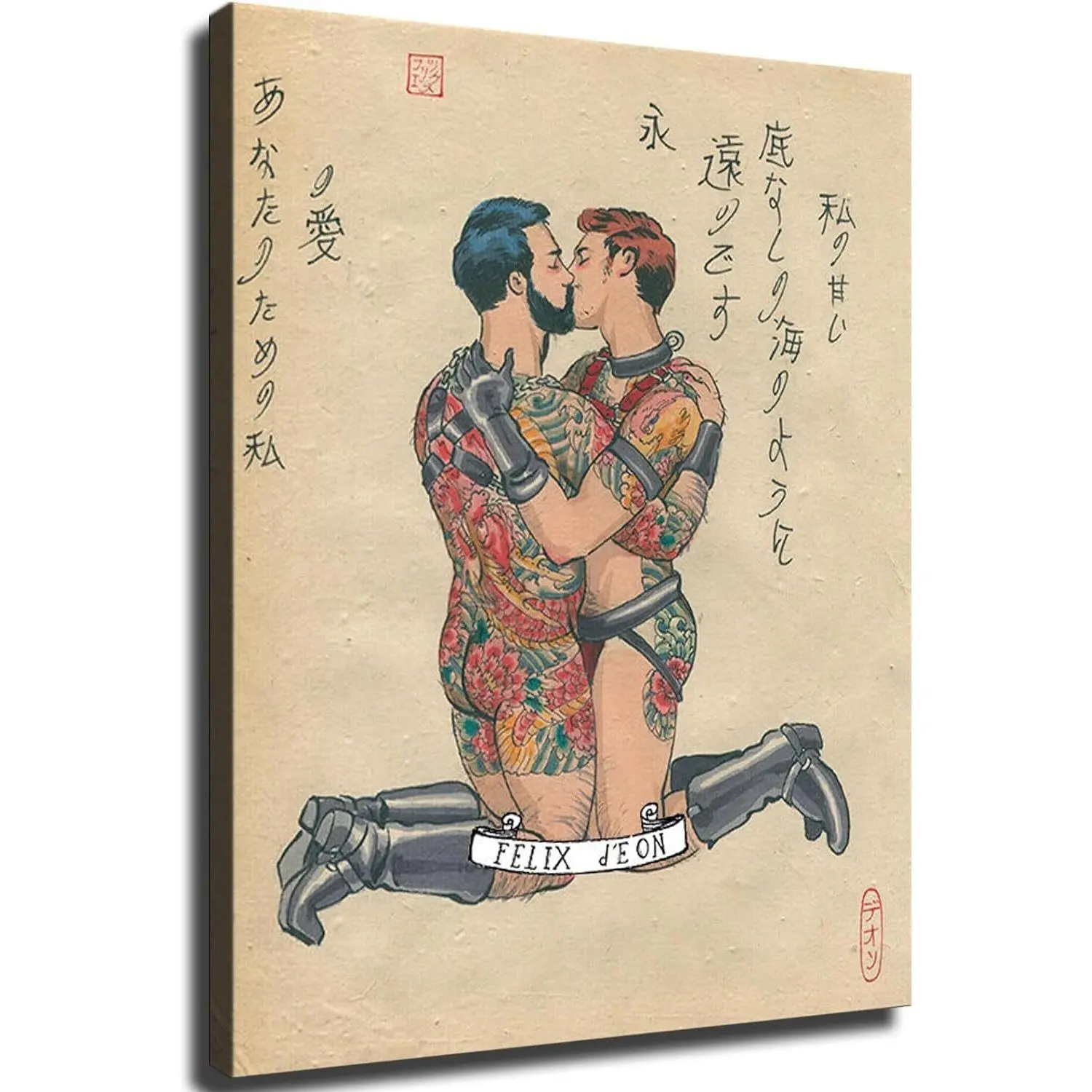 Posters Vintage Gay Poster of Gay Men Kissing Canvas Art Poster Wall Art Framed Decor Room Ornaments Photo Decoration Artistic