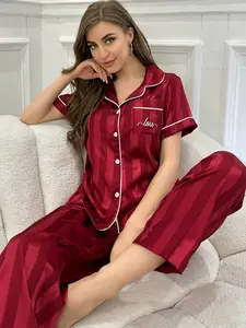 Women's Satin Sleepwear Pajama Set Loungewear Pjs Pyjamas Short Sleeve Striped Pockets Silky Home Clothing Womenswear, Comfortable and Soft Nightwear for Everyday Use