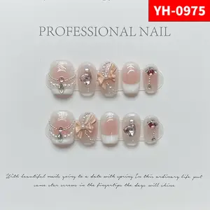 Pure Desire Blush Bow Pop Flash White Removable reusable fake nail patch worn by students and pregnant women