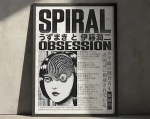 Junji Ito Uzumaki Manga Poster Print, Anime Vintage Retro Artwork Wall Hanging Home Decor, Gift for Anime Fan, Minimalist Horror Aesthetic