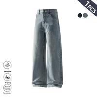 Vintage Blue (Style A)