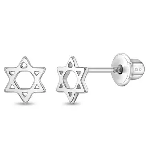 Star of David Kids / Children's / Girls Earrings Screw Back - Sterling Silver