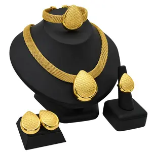 Hot Selling  Gold Plated Dubai Style Necklace Earring Ring Bracelet Set Bridal Jewelry Set