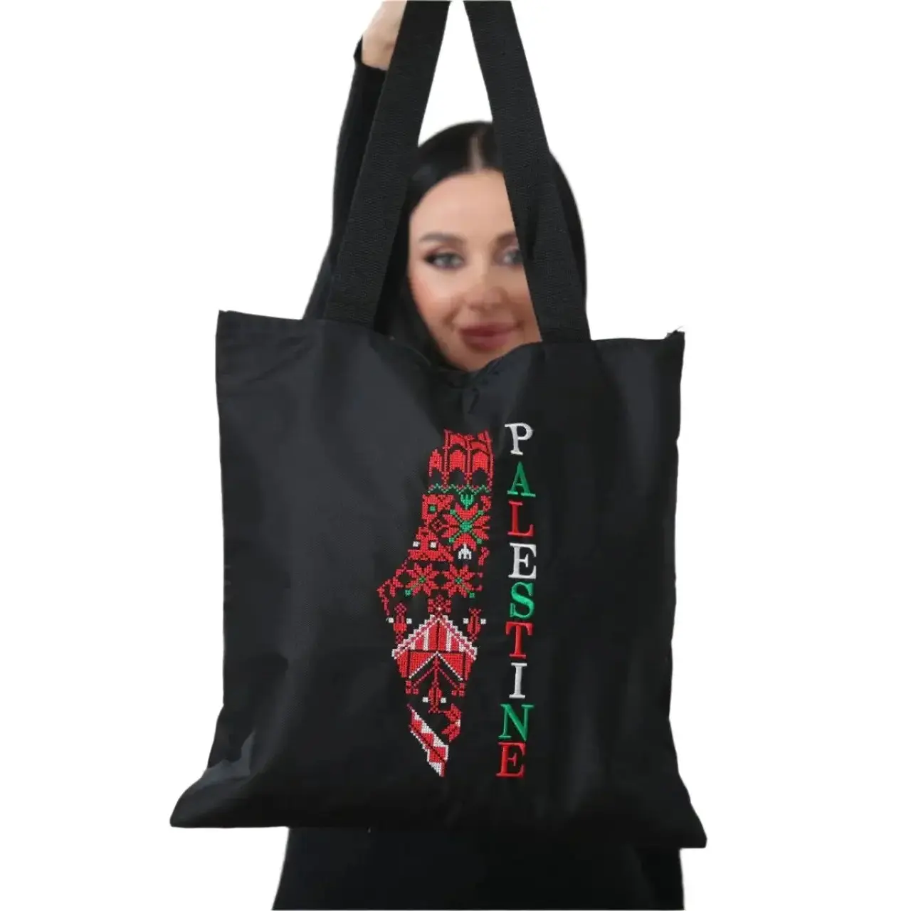 Intricately Embroidered Palestinian Map Bag - A Symbol of Cultural Pride