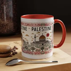 Palestine Coffee Mug, Palestinian Mosque Cup, Middle East Aesthetic Drinkware.Birthday Gift, Christmas Gift, Valentine's Day Gift, Anniversary Gift, Graduation Gift, Housewarming Gift,Eid Mubarak Gift, Ramadan Decoration, Arabic Heritage Cup