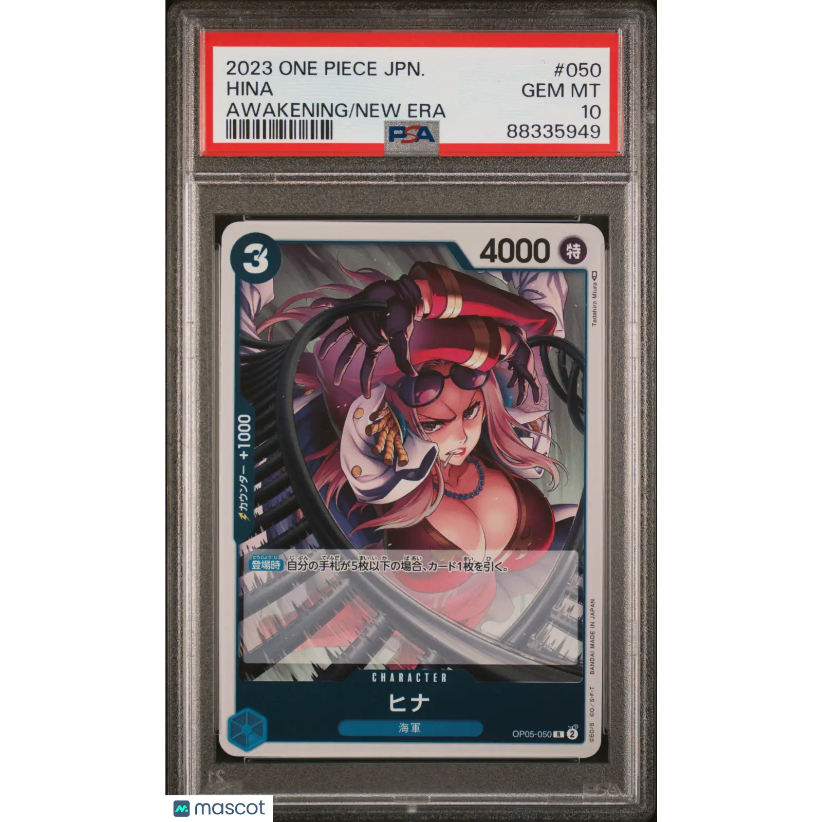 PSA 2023 One Piece CCG Hina #050 OP 05 Awakening of the New Era Japanese 10