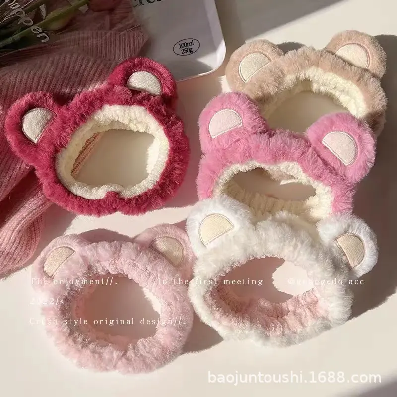Cute Bear Ears Headband, Fluffy Plush Hair Accessory for Women, Soft Spa Band for Face Washing in Autumn & Winter