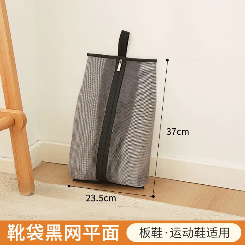 Black transparent boot pocket   flat des