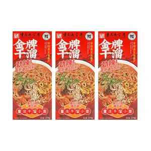KINGS NOODLE Chongqing Xiao Mian Spicy Noodles - 178g x 3 Boxes, Authentic Sichuan Flavor, Instant Noodle Bowl