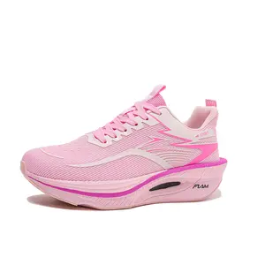 Women's Walking Shoes Cushion Comfortable ActiveBreeze Running Tennis Shoes Non-Slip Workout Gym Sports Athletic Breathable fashionable casual stability  sneakers savings