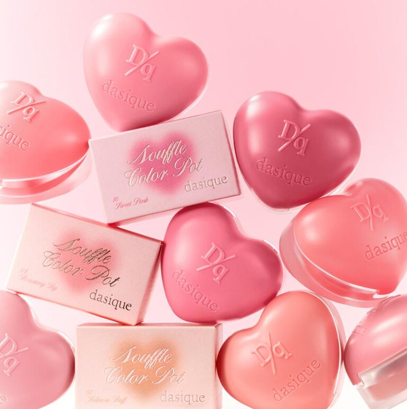 Dasique Souffle Color Pot #08 Roasting Fig