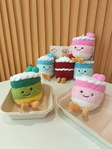 Cake Cup Pendant Plush Toy Birthday Cake Milk Tea Cup Bag Pendant Keychain, Suitable for daily wear, vacation dates and other occasions, It is also a surprising and exquisite small gift.
