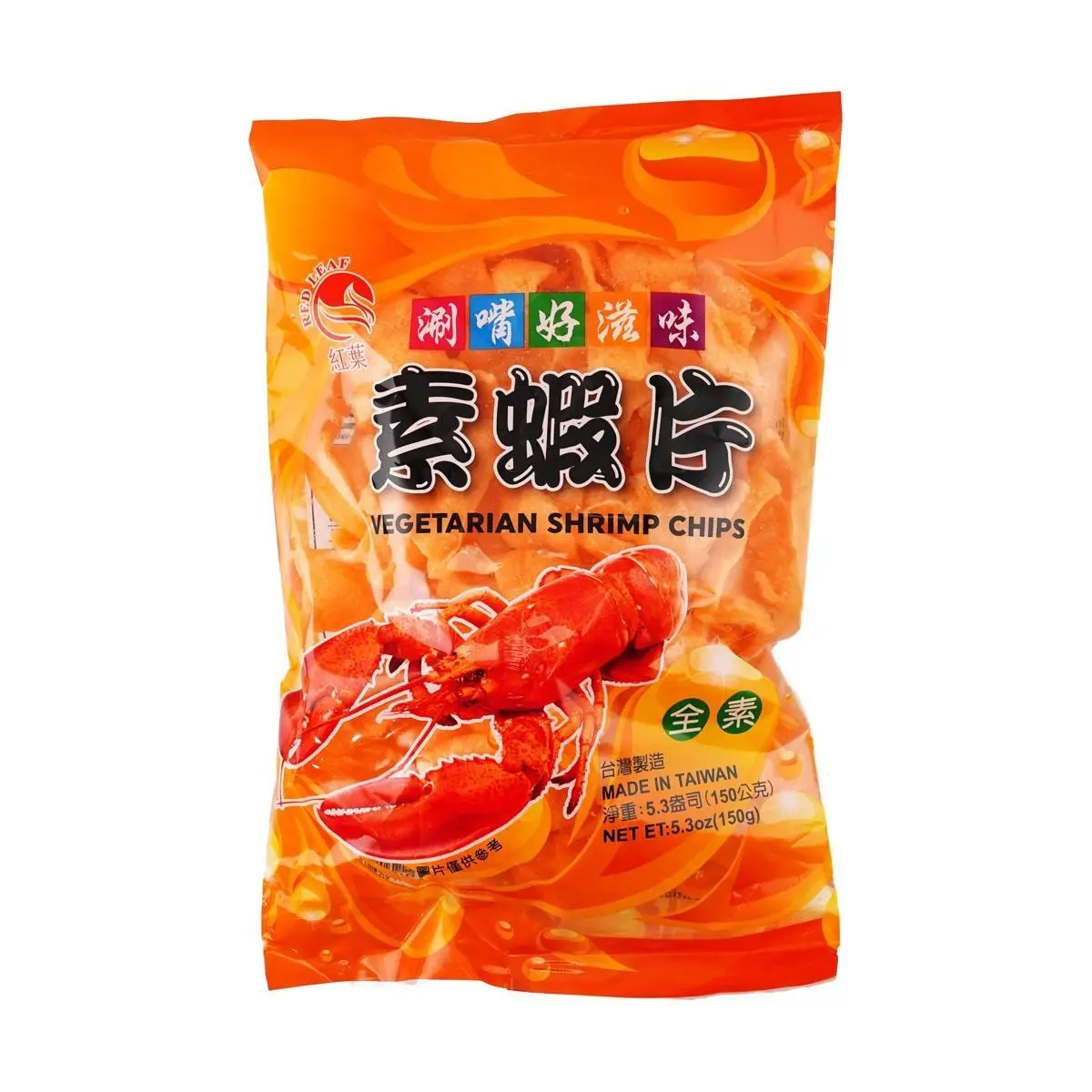 HONGYE Taiwanese Vegan Shrimp Crackers 150g - Crispy Snack, Vegetarian, Halal Certified HONGYE Taiwanese Vegan Shrimp Crackers 150g - Crispy Snack, Vegetarian, Halal Certified