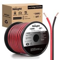 12AWG-50FT