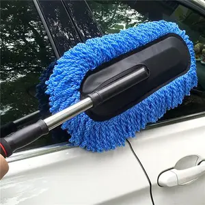 Car Special Mop Cleaning Mop