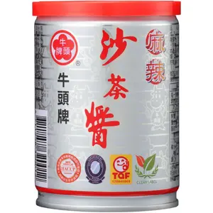 Bull Head Spicy Barbecue Sauce - 250g Ambient Cooking Sauce, Versatile Dip for Grilling & Culinary Use