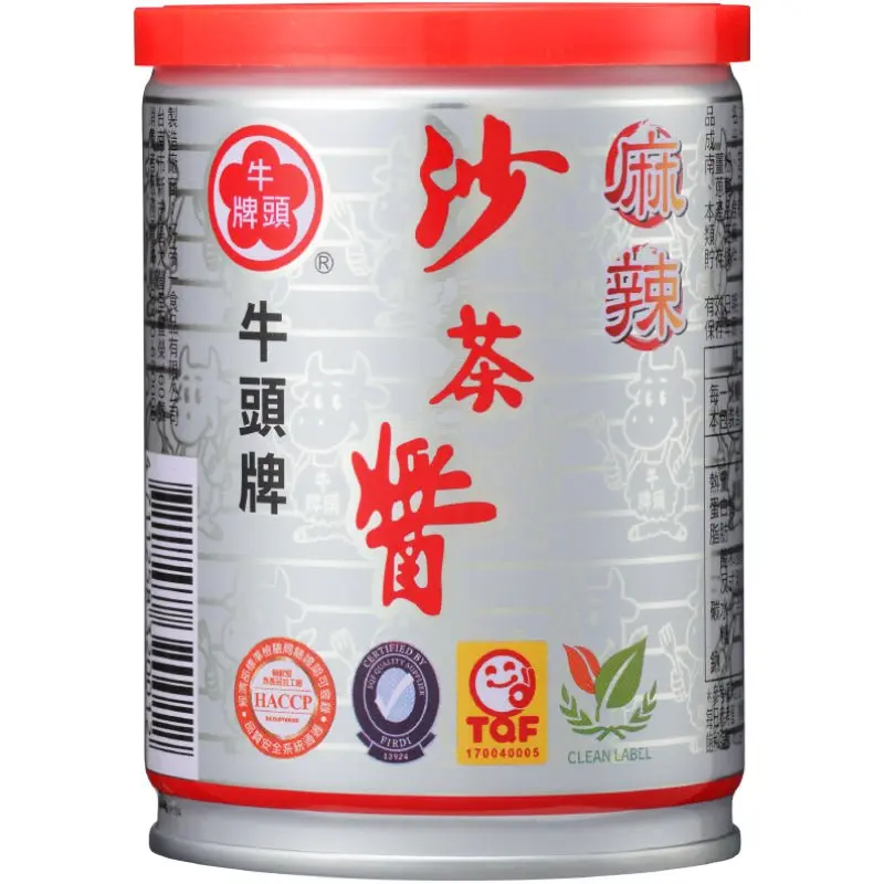 Bull Head Spicy Barbecue Sauce - 250g Ambient Ginger Cooking Sauce, High Protein No Peanut Option for Braising Meats, Dried Fish & Grilling Dips