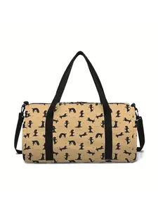 Dachshund dog pattern printed large capacity travel duffle bag, portable storage bag, Travel Organizer