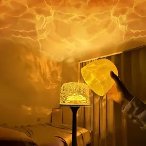 Water Ripple Design Table Lamp, USB Rechargeable Portable Night Light, LED Ambient Light with Remote Control, Suitable for Bedroom, Living Room, Study, Home
