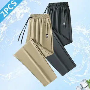 2-Pack men's summer ice silk trousers, cool trousers, light and breathable drape trousers, outdoor casual style, suitable for outdoor, hiking, daily wear, the perfect choice for friends and family