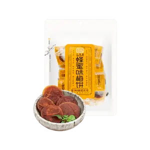 UME HOUSE Honey Flavored Plum Snacks 80g - Sweet & Sour Dried Plum Fruit Bites