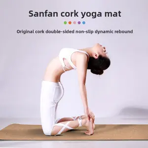 [Cork Yoga Mat] Wide Thick Natural Rubber Gymnastics Local Tyrant Mat Laser Engraving Line Printing Sports Mat