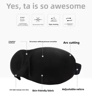 1-piece simulated 3D shading eye mask for men and women, game prop, blindfolded game prop, blindfolded hit game prop