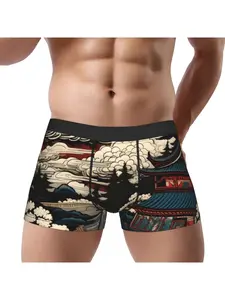 1 Piece Japanese Street Fashion Japan Fashion Style Skatewear Underpants Homme Panties Men's Underwear Sexy Shorts Boxer Briefs