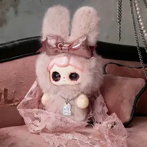 YUNA Night Prelude Series Plush Doll Blind Box