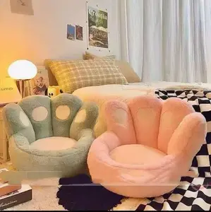 Cute Paw Plush Lazy Sofa
