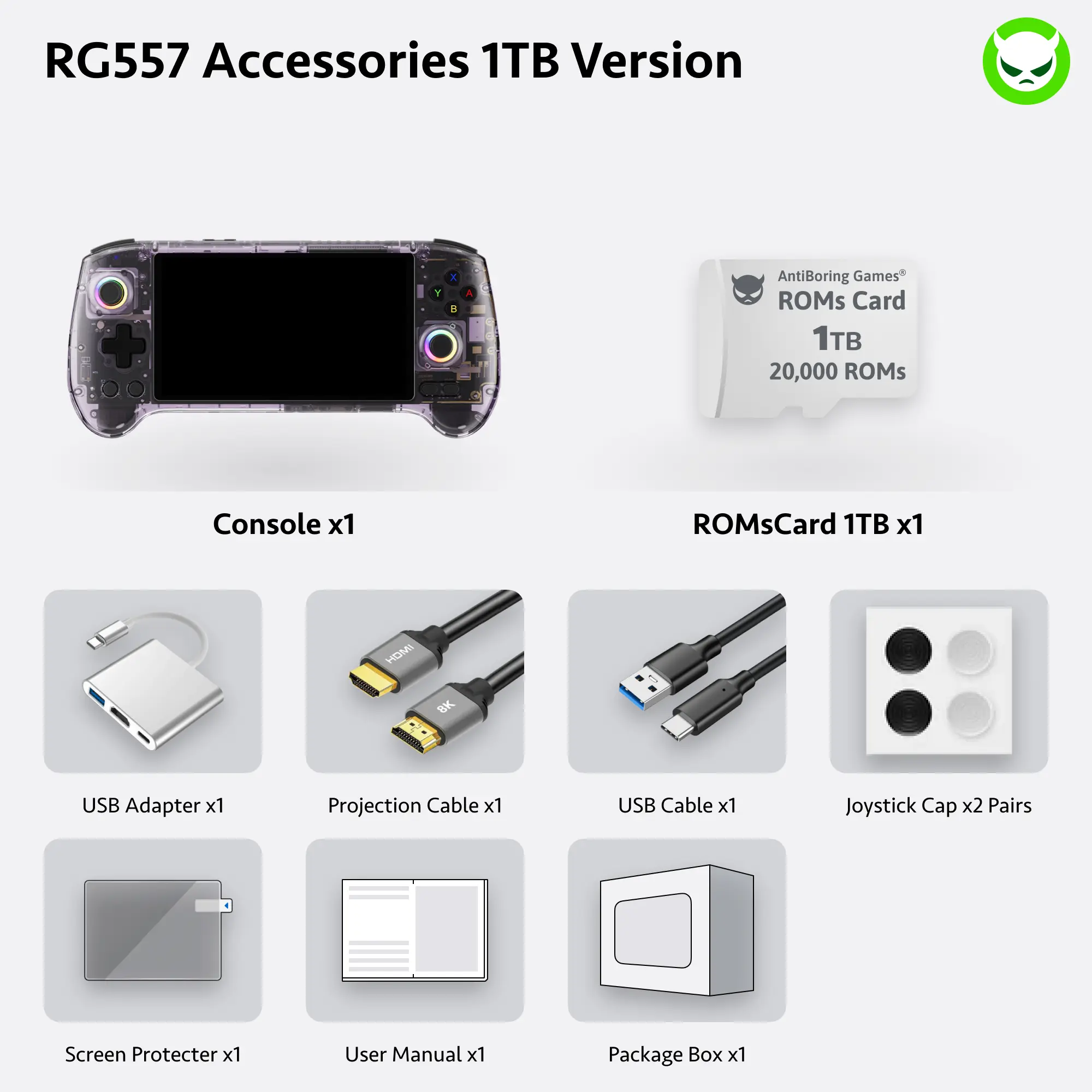 Transparent Purple-1TB