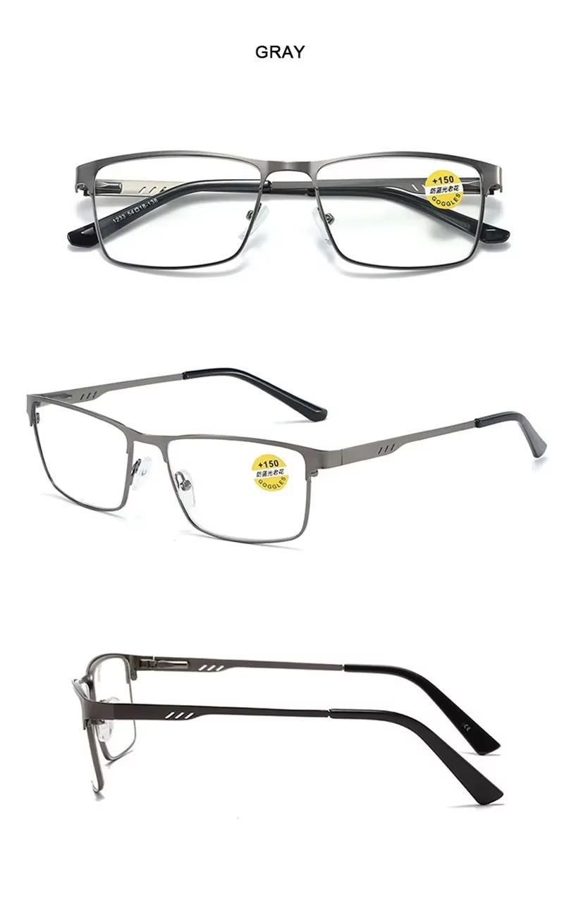 Men's Full Rim Rectangular Plain Blue Light Blocking Reading Glasses - Male Presbyopia Hyperopia Eyeglasses for Business Use (Diopter Options Available)