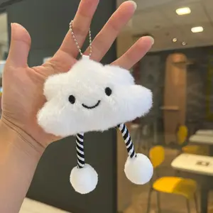 White Cloud-shaped bag pendant, plush doll, small toy, backpack accessory for women, cute keychain, schoolbag ornament Plush Bag Charms
