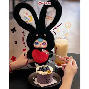 556. Baby Three Lily Rabbit Town V3 Series Plush Blind Box