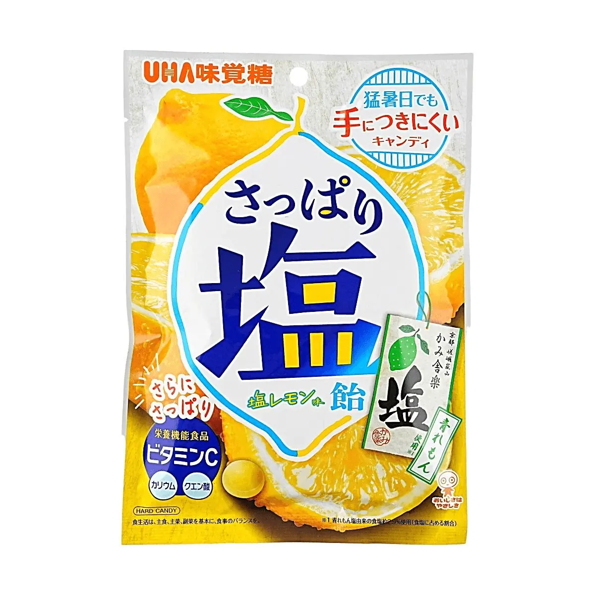 UHA Sokenbicha Refreshing Salty Lemon Hard Candy 64g - Japanese Vitamin C & Kyoto Salt for Instant Refreshment