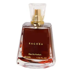Lattafa Perfumes Raghba EDP (Eau De Parfum) I Middle Eastern baked sweets in a spice market scent I Warm, cozy, and smoky Vanilla add a sweet elegance i got you  vanilla
