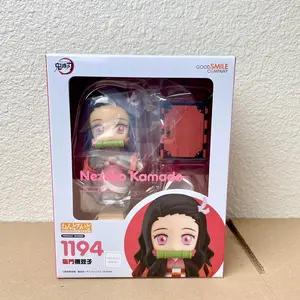 Demon Slayer: Kimetsu no Yaiba Nezuko Kamado Nendoroid No.1194
