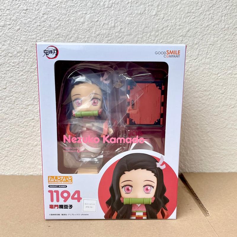 Demon Slayer: Kimetsu no Yaiba Nezuko Kamado Nendoroid No.1194