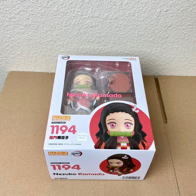 Demon Slayer: Kimetsu no Yaiba Nezuko Kamado Nendoroid No.1194