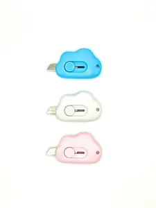 Cloud Box/Utility Cutter Cloud Box/Utility Cutter