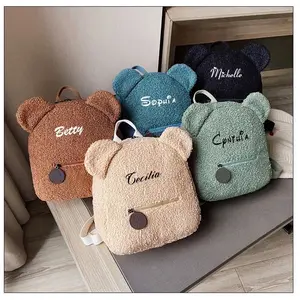 Personalized Cute Bear Bear Backpack