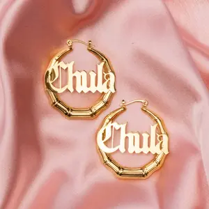 Chula Bamboo Hoops