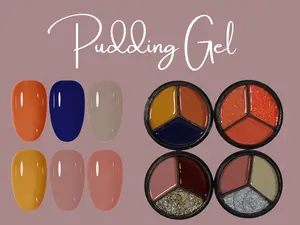 15ml Solid Jelly UV Gel Nail Art /Brown Chocolate Silver Navy Boba Tea Gold Glitter Solid Nails Pudding Gels Creamy Nails Polish